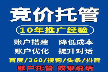 信息流广告投放案例：从0到1的蜕变