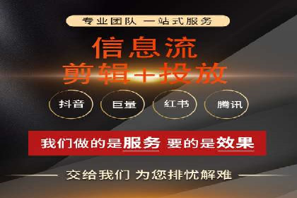 竞价SEM托管服务效果评估与案例分析